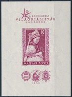 ** 1958 Brüsszeli Világkiállítás Vágott Blokk (12.000) - Other & Unclassified