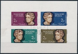 O 1964 Eleanor Roosevelt Vágott Blokk (4.000) - Autres & Non Classés