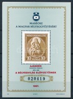 ** 1997 5 Db Madonna Emlékív A 'Bélyegvilág Előfizetőinek' Felülnyomással - Other & Unclassified