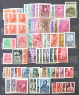 ** * 1914-1992 Magyar Tétel, Benne Sorozatok, Záróértékek, Darabok, Néhány Blokk, Javarészt Postatiszta Bélyegek, Kevés  - Andere & Zonder Classificatie