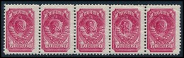 ** Szovjetunió 1937 Forgalmi Mi 684 IV C ötöscsík 12 1/2-es Fogazással (Mi EUR 325.-) (törések / Creases) - Altri & Non Classificati