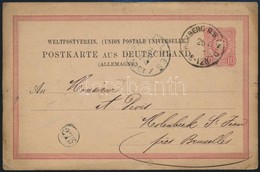 Deutsches Reich 1883 - Other & Unclassified