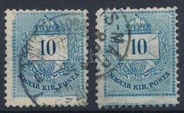 O 1881 2 X 10kr Lemezhibás Bélyegek, Az Egyik Képbe Fogazott - Other & Unclassified