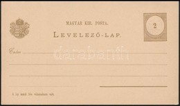 1882 Használatlan Válaszos Díjjegyes Levelezőlap 21b - Autres & Non Classés