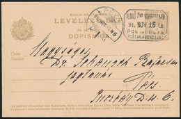 1912 Díjjegyes Levelezőlap 'ALMAS ZUP VIROVITICA VM' Kétnyelvű Postaügynökségi Bélyegzéssel / PS-card With Bilingual Pos - Sonstige & Ohne Zuordnung