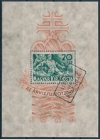 O 1940 Árvíz (I.) Blokk 'GYÖNGYÖS' Pályaudvari Bélyegzéssel - Other & Unclassified
