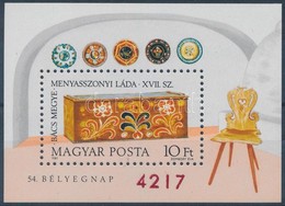 ** 1981 54. Bélyegnap Blokk Hátoldalán 'A MAGYAR POSTA AJÁNDÉKA' Felirattal (7.000) - Other & Unclassified