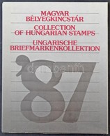 ** O 1987 Magyar Bélyegkincstár Különleges Blokk Nélkül, Hiányos - Other & Unclassified