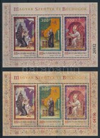 ** 2018 Magyar Szentek és Boldogok Blokk + Piros Sorszámú Speciális Blokk / Hungarian Saints And Blesseds Block + Specia - Altri & Non Classificati