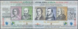 ** 2010 Hunfila Sopron Emlékív Pár, A Ritka HA-MI Változat - Altri & Non Classificati