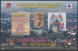 ** 2012 HUNFILA - Kalocsa Emlékív, Hátoldalán 'A MABÉOSZ ELNÖKSÉGÉNEK AJÁNDÉKA' Felirattal (12.000) - Autres & Non Classés