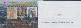 ** 2012 Hunfila Kalocsa Fogazott és Vágott Emlékív 'A MABÉOSZ Elnökségének Az Ajándéka' - Other & Unclassified
