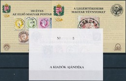 ** 2017 150 éves A Magyar Bélyeg 3 Db-os Emlékív Garnitúra 'A Kiadók Ajánékda' (40.000) - Autres & Non Classés