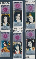 ** 1970 Világkiállítás, Osaka (IV.) Vágott ívszéli Sor Mi 1082-1087 - Altri & Non Classificati