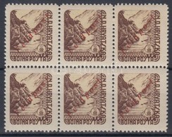 ** 1945 Katonai Posta Bélyeg Hatostömb Piros 'FELDPOST' Felülnyomással / Field Post Stamp With Red Overprint, Block Of 6 - Otros & Sin Clasificación