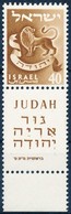 ** 1959 Forgalmi: Izrael 12 Törzsének Emblémái Tabos Bélyeg Mi 154 - Altri & Non Classificati