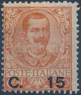 * 1905 Mi 86 - Altri & Non Classificati