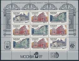 ** 1995 850 éves Moszkva, Magán Házak Kisív Felülnyomással Mi 415-417 - Otros & Sin Clasificación