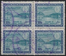 O 1966 Wadi Hanifa Mi 353 Négyestömb / Block Of 4 (Stanley Gibbon 714 GBP 300,-) - Otros & Sin Clasificación