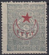 * 1916 Mi 390 (foghiba/perforation Fault) - Altri & Non Classificati