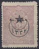 * 1916 Mi 395 (foghiba/perforation Fault) - Altri & Non Classificati