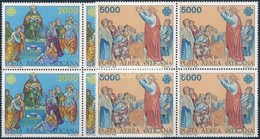 ** 1983 Kommunikáció Éve Sor Négyestömbökben,
World Communication Year Set In Block Of 4
Mi 842-843 - Altri & Non Classificati