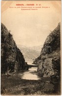 ** T2/T3 Caucasus, Bridge On The Tskhenistsqali River (EK) - Unclassified