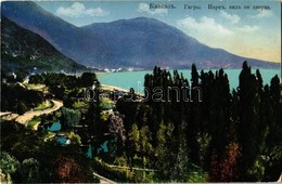 ** T2 Gagra, Caucasus, Park, View From The Palace - Unclassified