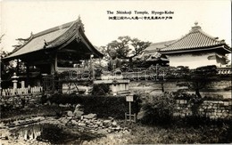 ** T1/T2 Hyogo-Kobe, The Shinkoji Temple - Unclassified