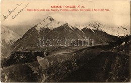 ** T2 Caucasus, Georgian Military Highway, Gidauri, Konicheskaya And Krestovaya Mountains - Zonder Classificatie