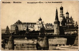 ** T3/T4 Moscow, Moscou; Le Pont Moskworetzki / Moskvoretsky Bridge (pinholes) - Unclassified