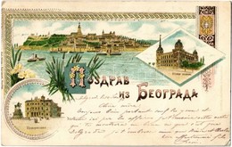 * T2/T3 1896 (Vorläufer!!!) Beograd, Belgrád, Belgrade; Novi Konak, National Theater, Coat Of Arms. Karl Stücker Kunstan - Unclassified