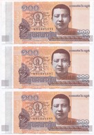 Kambodzsa 2014. 100R (3x) Sorszámkövető T:I
Cambodia 2014. 100 Riels (3x) Sequential Serials C:UNC - Non Classés