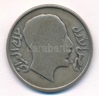 Irak 1931. 50f Ag T:2-,3
Iraq 1931. 50 Fils Ag C:VF,F - Sin Clasificación