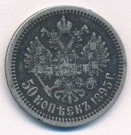 Orosz Birodalom 1895. 50k Ag T:3 Patina,ü.
Russian Empire 1895. 50 Kopeks Ag C:F Patina,ding - Zonder Classificatie