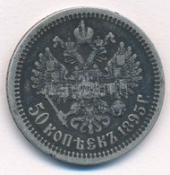 Orosz Birodalom 1895. 50k Ag T:3 Patina,ü.
Russian Empire 1895. 50 Kopeks Ag C:F Patina,ding - Unclassified