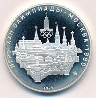 Szovjetunió 1977. 10R 'Olimpia '80' Ag T:PP
Soviet Union 1977. 10 Roubles 'Olimpia' Ag T:PP - Zonder Classificatie
