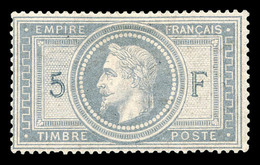 * N°33f, 5f Violetgris, BURELAGE DOUBLE. SUPERBE. R.R. (signé Brun/certificats)  Qualité: *  Cote: 15000 Euros - 1863-1870 Napoleon III With Laurels