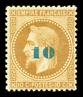 * N°34a, Non émis, 10c Sur 10c Bistre Surcharge Bleupâle, Bon Centrage, TTB (signé Calves/certificat)  Qualité: *  Cote: - 1863-1870 Napoleone III Con Gli Allori