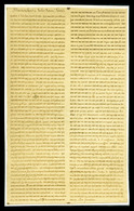 (*) Depêche Officielle 1ère Série Sur Papier Photo 37x55 ,TB  Qualité: (*) - War 1870