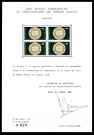 ** Feuillet Commémoratif Du Cinquantenaire Des Comptes Courants Postaux, Tirage 300 Exemplaires. R.R. SUP (certificat)   - 1900-02 Mouchon