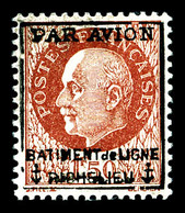 ** N°3, 1f50 Brun Pétain, Très Bon Centrage, TTB (signé Calves)  Qualité: **  Cote: 240 Euros - Military Airmail