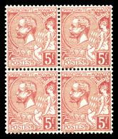 ** N°21, 5F Rose Vif S Verdâtre En Bloc De 4, Très Bon Centrage, SUP (certificat)  Qualité: **  Cote: 800 Euros - Unused Stamps