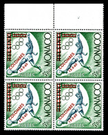 ** N°522B, Non émis, Coupe De France De Football Avec Surcharge 'Colombe 15.5.60' En Bloc De Quatre Bdf, Extrêmement Rar - Unused Stamps