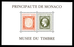 ** N°58A, Musée Du Timbre: Sans Cachet à Date (Non émis), SUP (certificat)  Qualité: **  Cote: 1500 Euros - Blocks & Sheetlets
