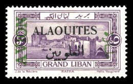 * N°7a, Erreur Sur Gd Liban Au Lieu De Syrie. TB  Qualité: *  Cote: 300 Euros - Neufs