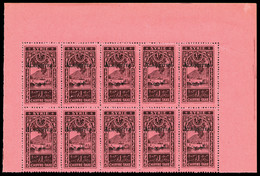 ** N°7a, 1 Pi Brun Sur Rose: Surcharge Noire, Bloc De 10 Exemplaires. TTB (certificat)  Qualité: **  Cote: 650 Euros - Unused Stamps