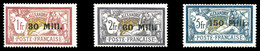 * N°47/49, Les 3 Exemplaires SUP (certificat)  Qualité: *  Cote: 865 Euros - Unused Stamps