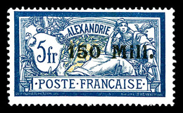 * N°49, 150m Sur 5f, Quasi **, Fraicheur Postale. SUP (signé Margues/certificat)  Qualité: *  Cote: 400 Euros - Unused Stamps