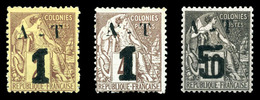 (*) N°5/7, Les 3 Valeurs TB (certificat)  Qualité: (*)  Cote: 1130 Euros - Unused Stamps
